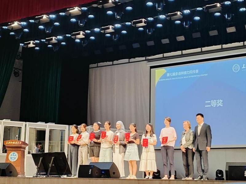 微信图片_20250608081252