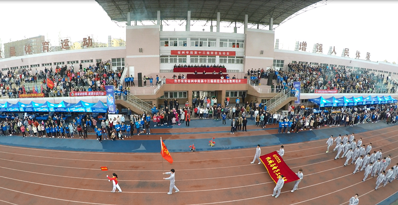 1491455846493101.png Bwin·必赢唯一官方网站3_副本.png