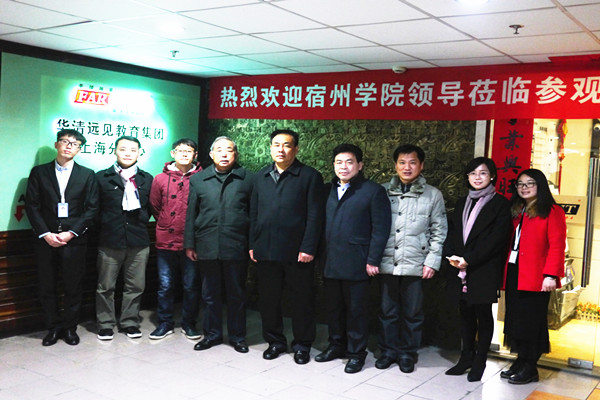 1513060382952955.jpg 合影1_副本.jpg
