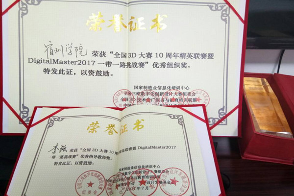 1501424769144187.jpg 3.jpg
